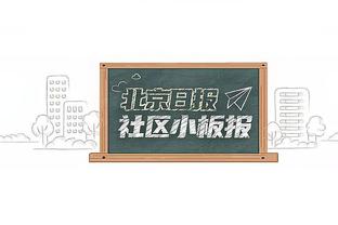 控卫詹！詹姆斯上半场8中5砍下15分5助攻 正负值+11